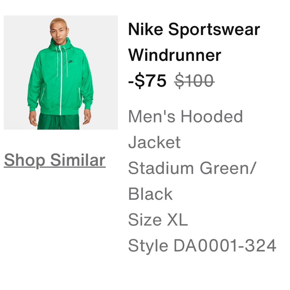 Nike Windrunner Jacket in Green and Black